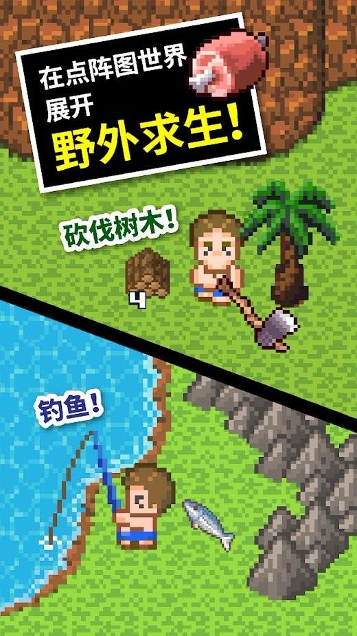 诅咒之书