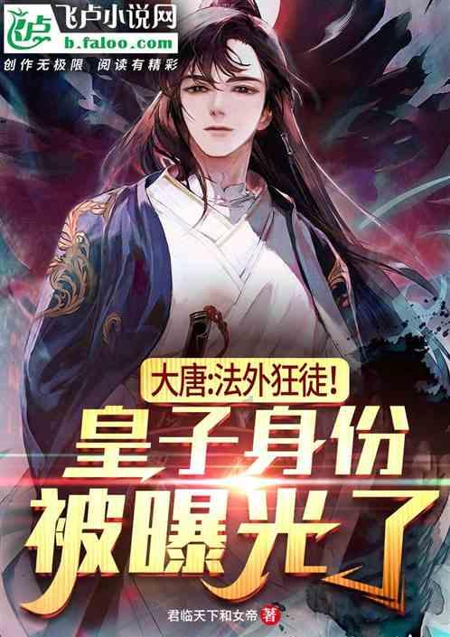 ebpay钱包官网游戏画面
